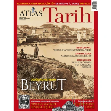 Atlas Tarih, 86 - 07-08/2024 - Doğunun Limanı Beyrut